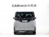 Toyota Vellfire 2024
