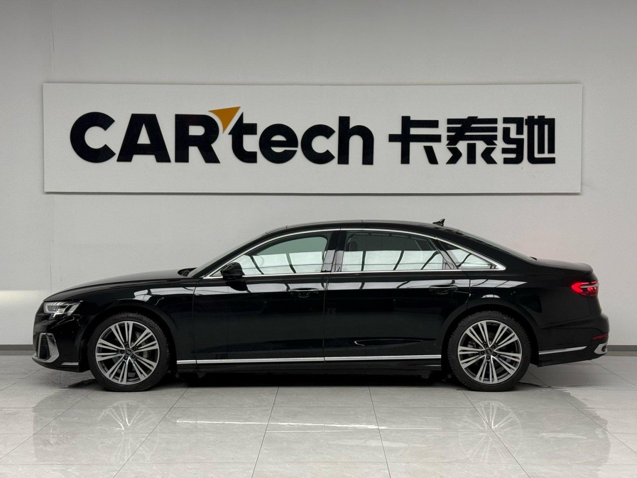 Audi A8L 50 TFSI 2026