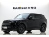 Land Rover Range Rover Sport 2024