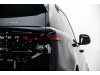 Land Rover Range Rover Sport 2024