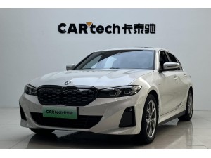 BMW i3 2024