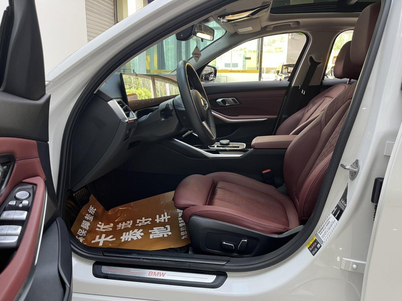 BMW i3 2024