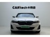 BMW i3 2024