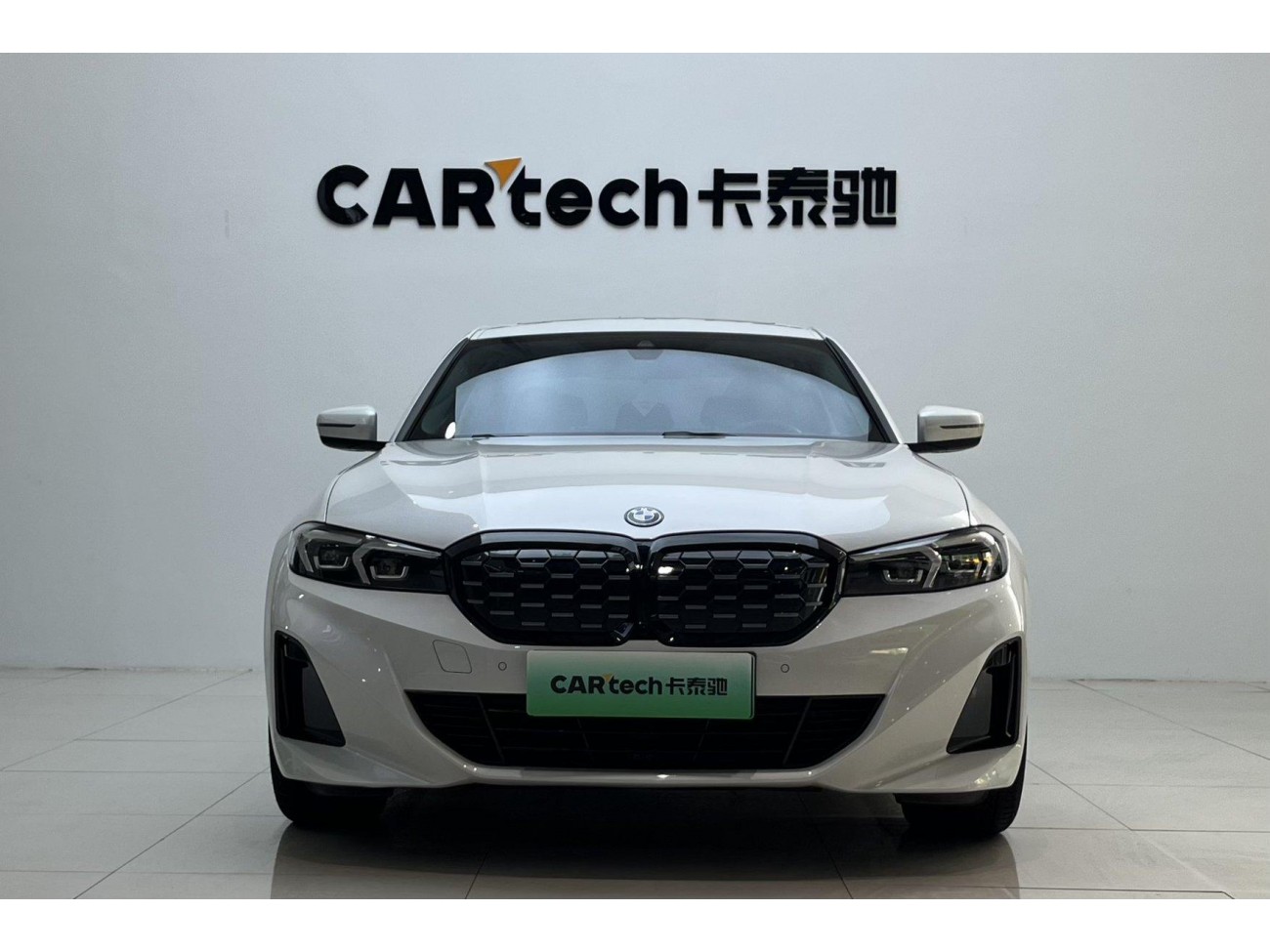 BMW i3 2024
