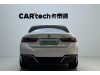 BMW i3 2024