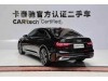 Audi A6L 45 TFSI 2025