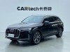 Audi Q7 55 TFSI 2021