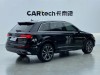 Audi Q7 55 TFSI 2021