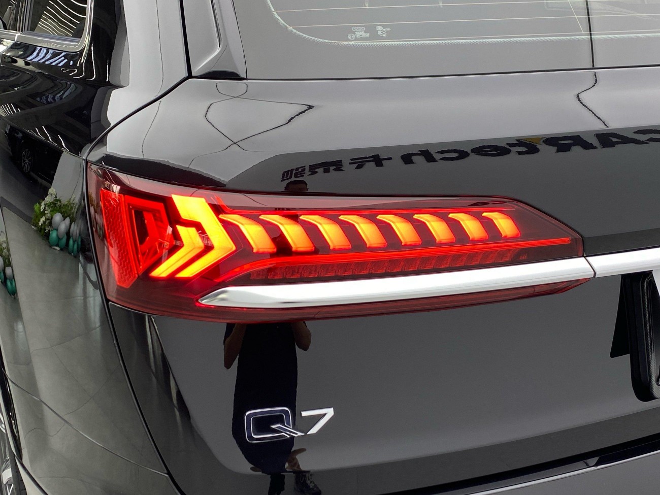 Audi Q7 55 TFSI 2021