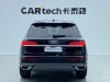 Audi Q7 55 TFSI 2021