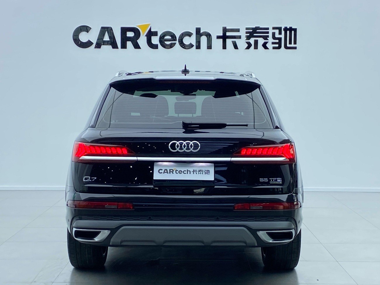 Audi Q7 55 TFSI 2021