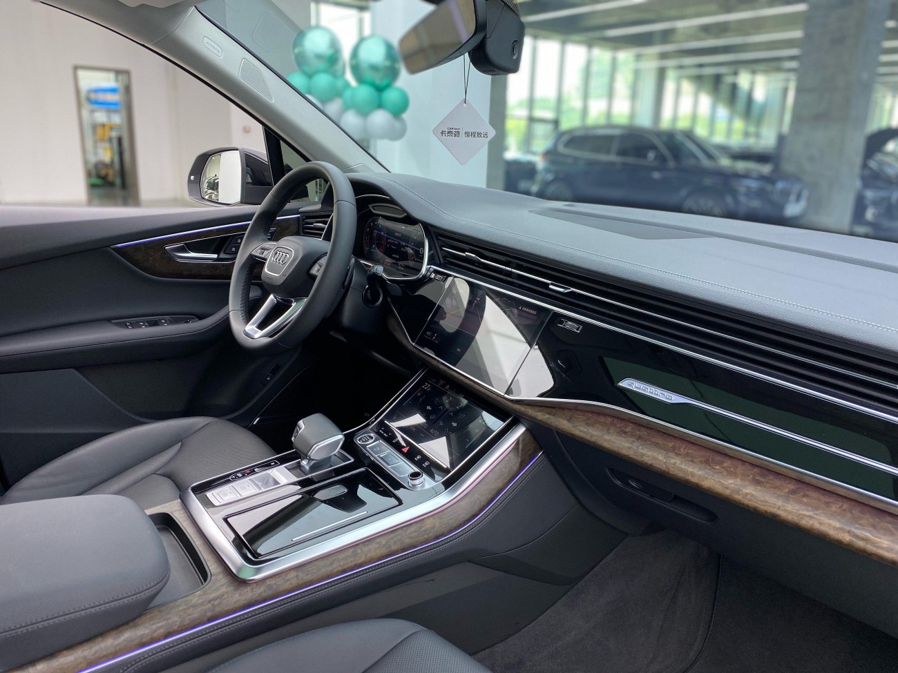 Audi Q7 55 TFSI 2021