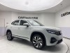 Volkswagen Tayron 2025
