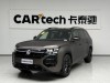 Volkswagen Teramont 2025