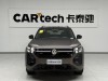 Volkswagen Teramont 2025