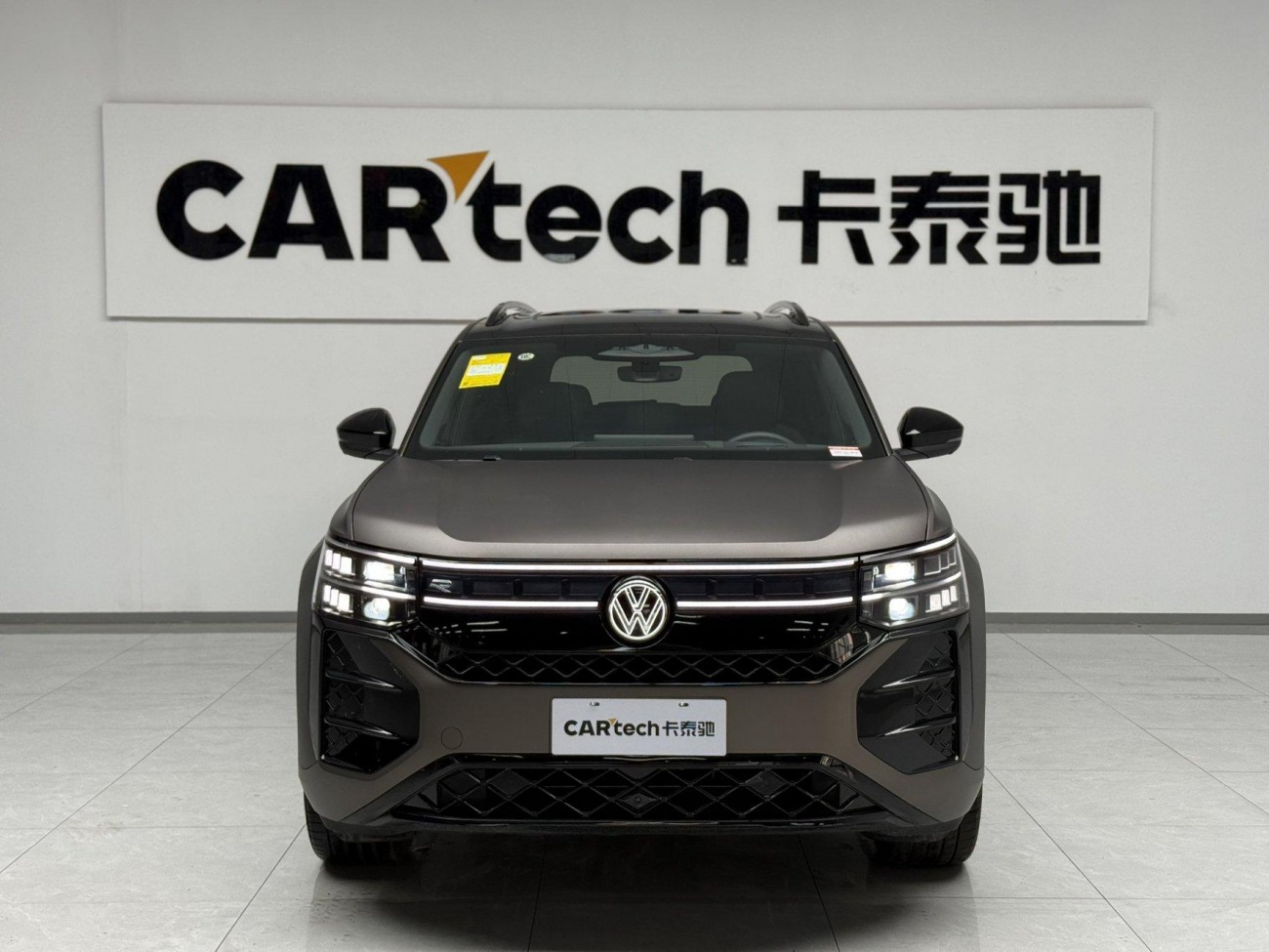 Volkswagen Teramont 2025