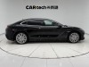 Denza Z9 2025