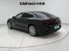 Denza Z9 2025