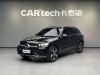 Mercedes-Benz GLC 260 L 2023