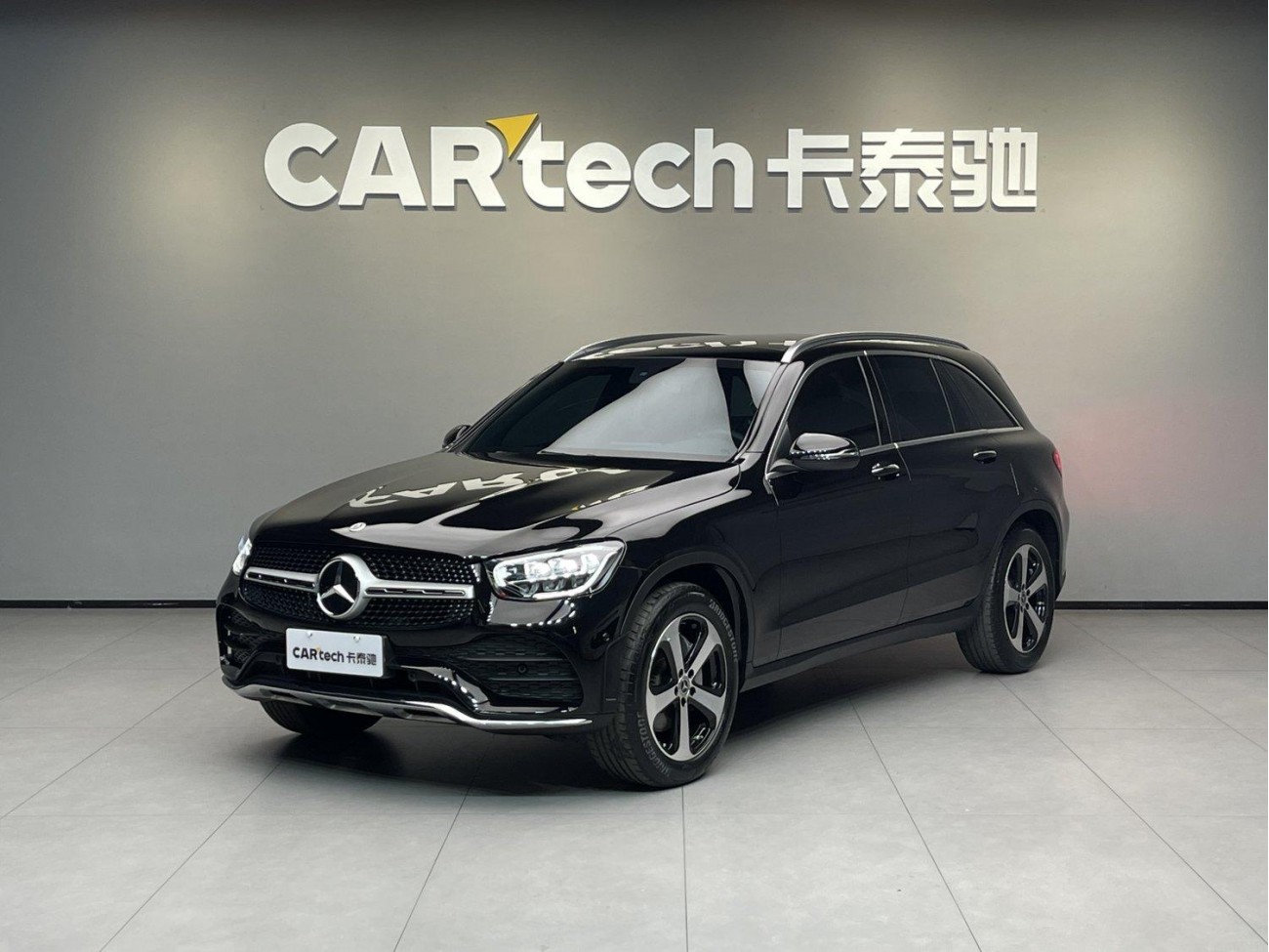 Mercedes-Benz GLC 260 L 2023