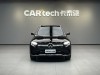 Mercedes-Benz GLC 260 L 2023
