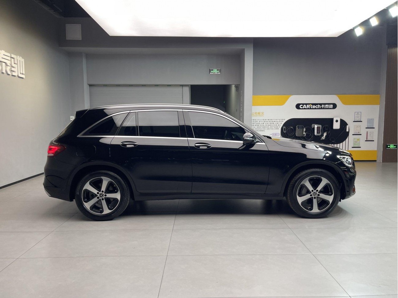Mercedes-Benz GLC 260 L 2023