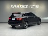 Mercedes-Benz GLC 260 L 2023