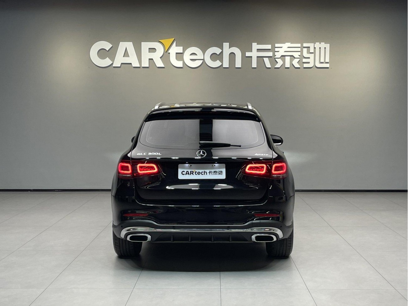 Mercedes-Benz GLC 260 L 2023
