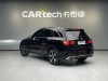 Mercedes-Benz GLC 260 L 2023