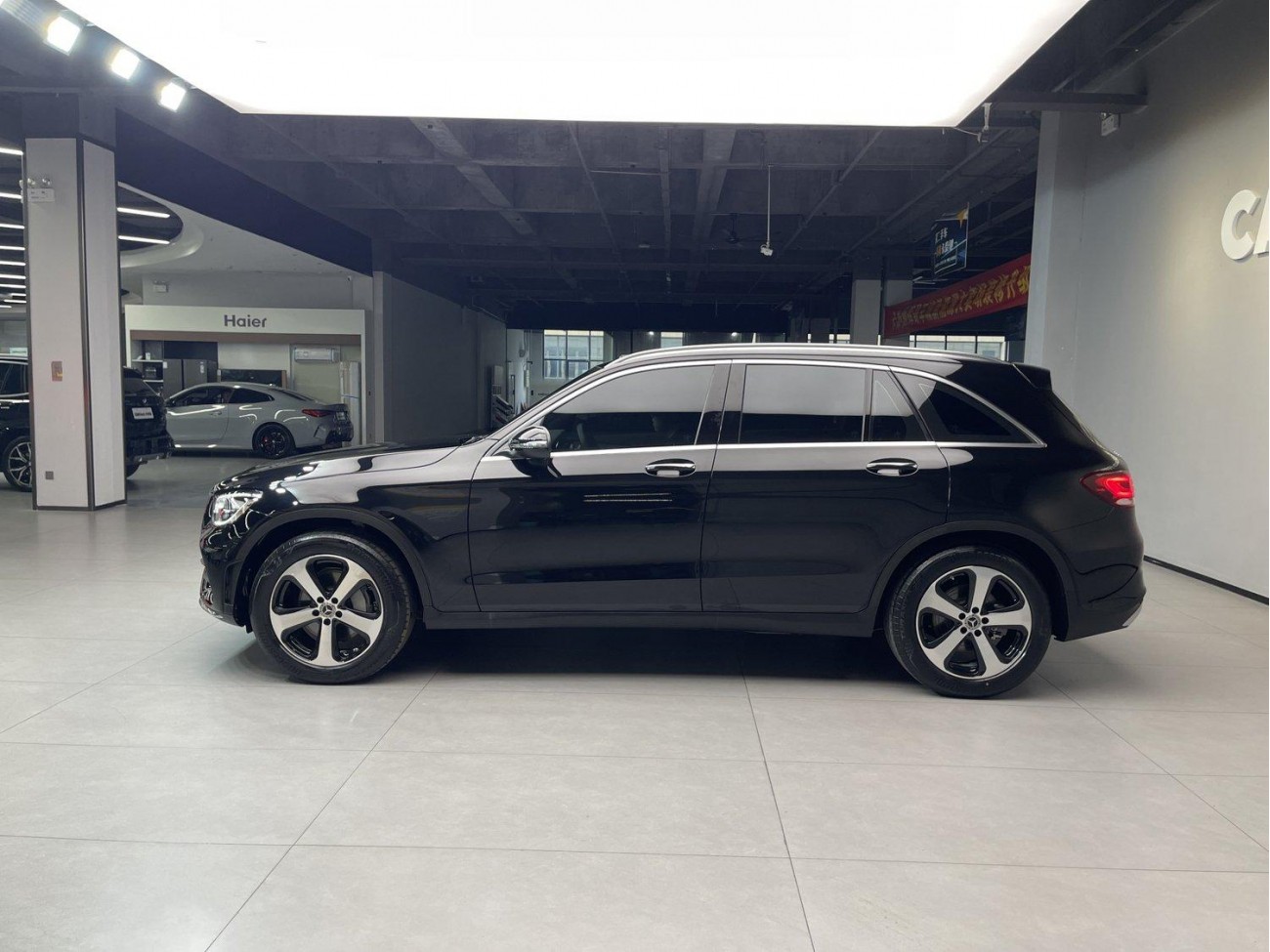 Mercedes-Benz GLC 260 L 2023