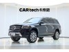 Mercedes-Benz GLS 450 2018