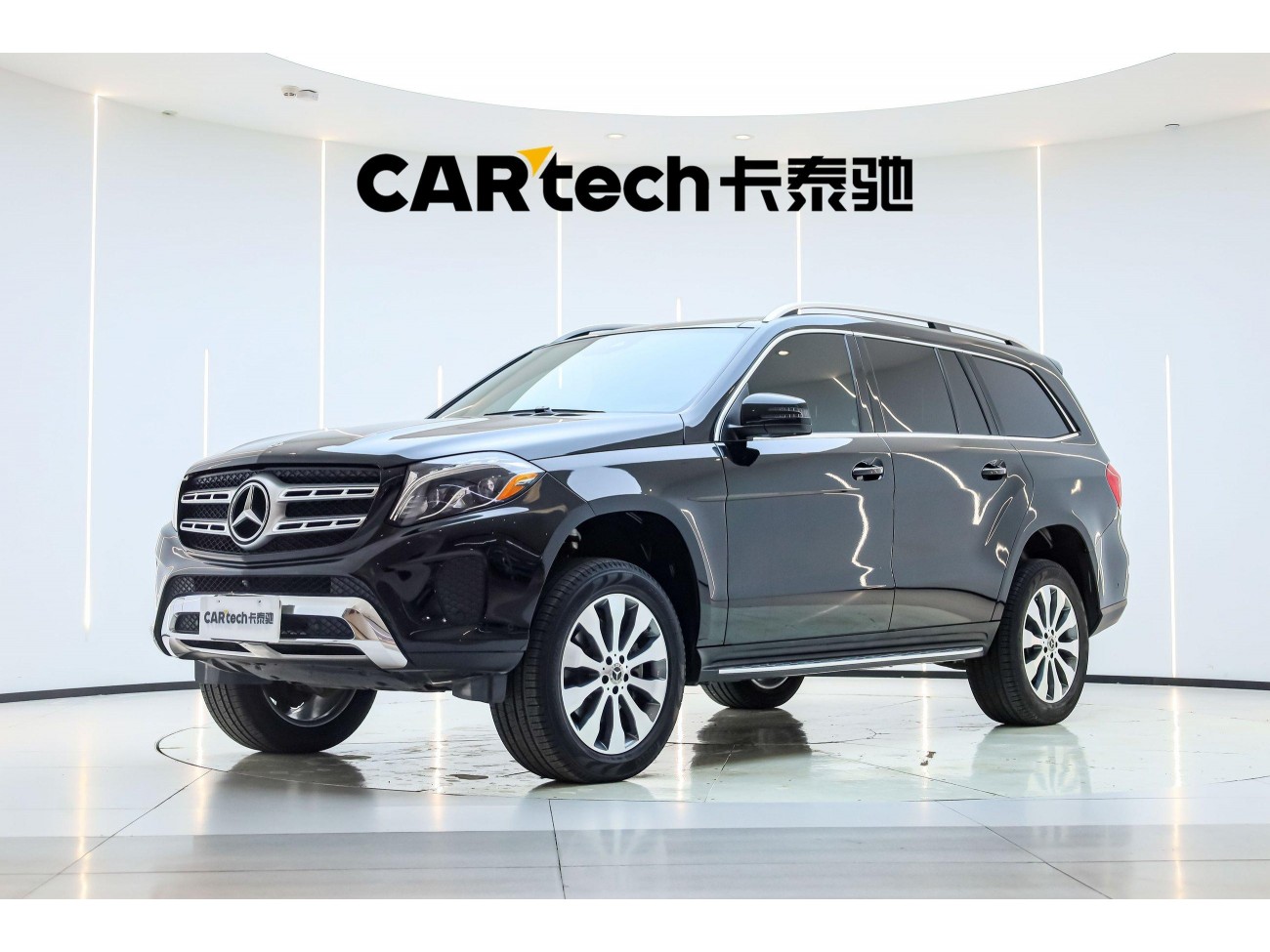Mercedes-Benz GLS 450 2018