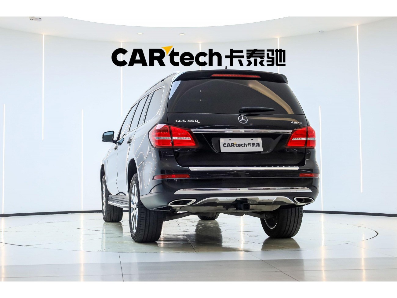 Mercedes-Benz GLS 450 2018