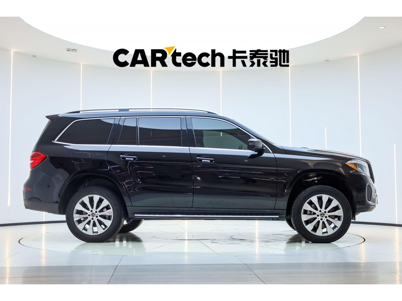 Mercedes-Benz GLS 450 2018