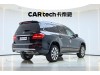 Mercedes-Benz GLS 450 2018