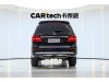 Mercedes-Benz GLS 450 2018