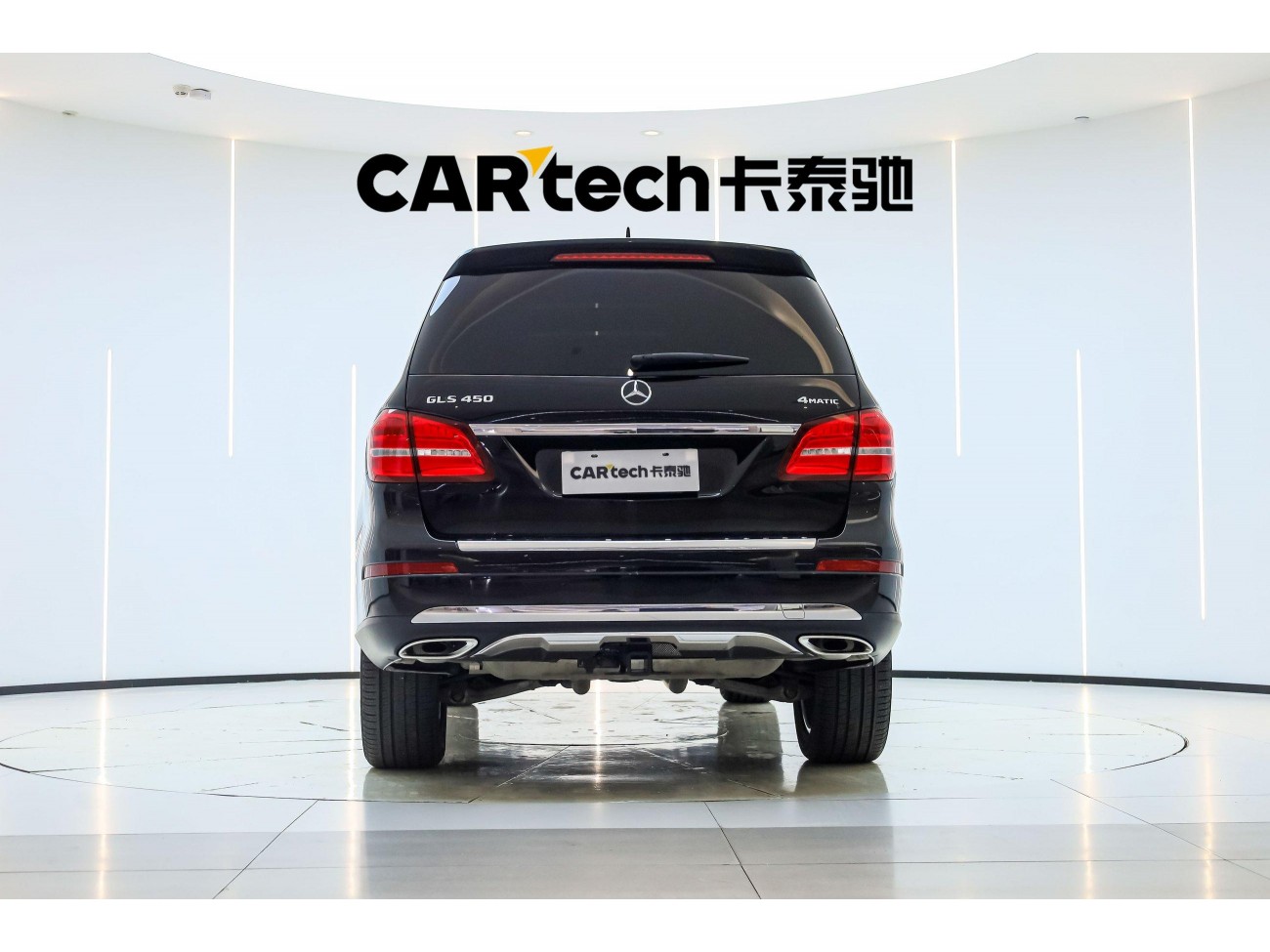 Mercedes-Benz GLS 450 2018