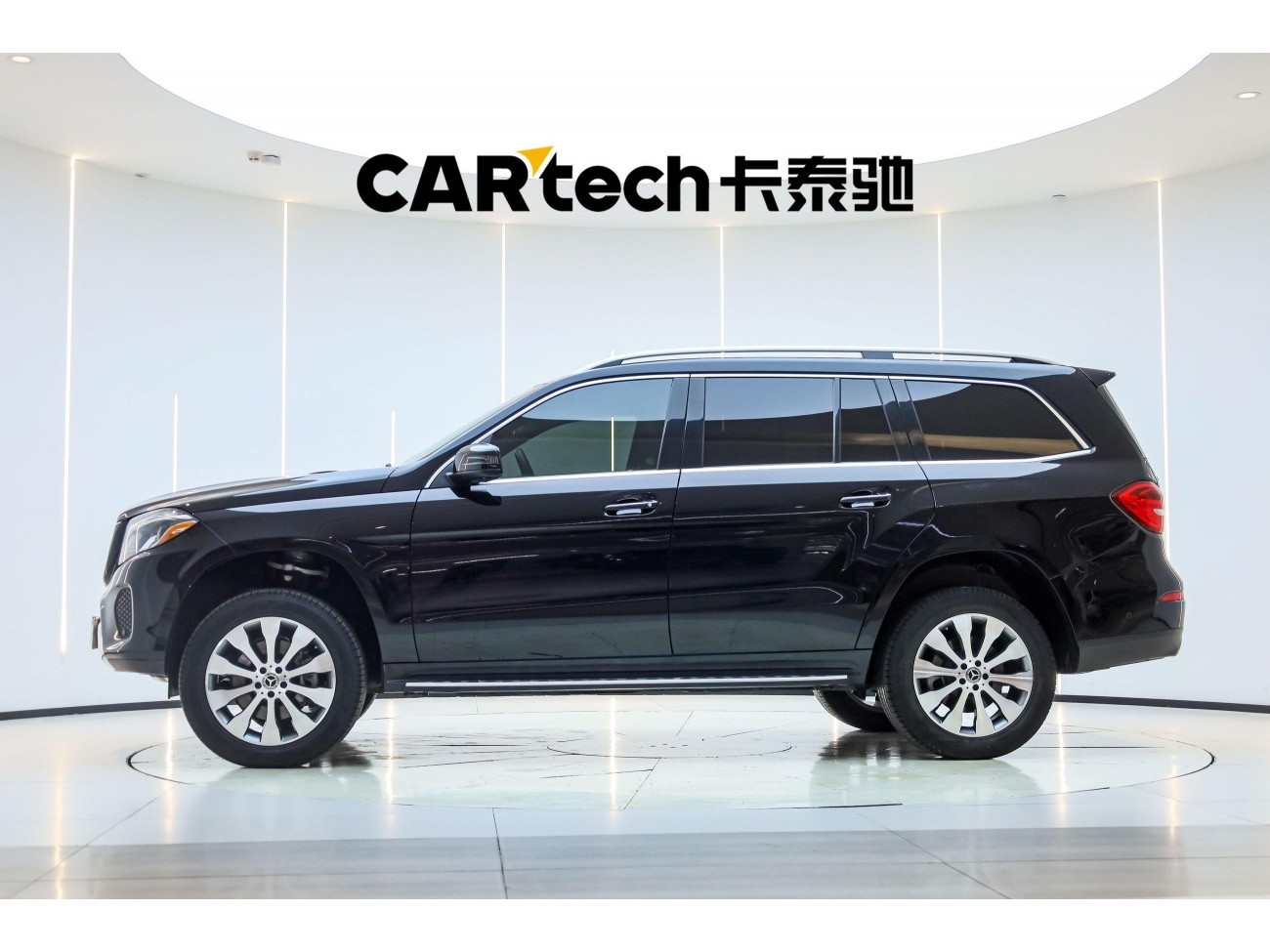 Mercedes-Benz GLS 450 2018