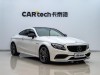 Mercedes-Benz C63 2019