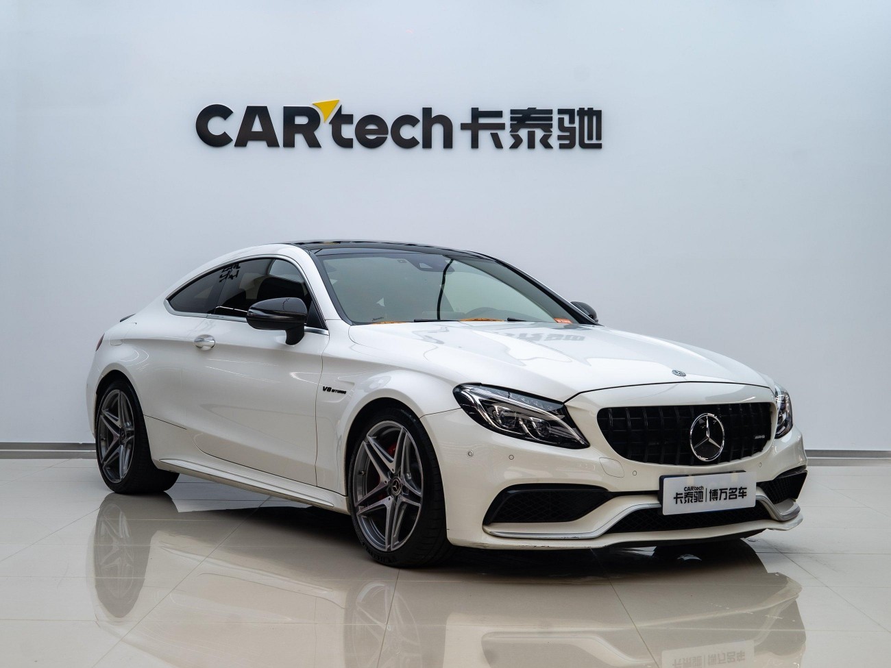 Mercedes-Benz C63 2019