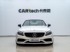 Mercedes-Benz C63 2019
