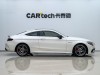 Mercedes-Benz C63 2019