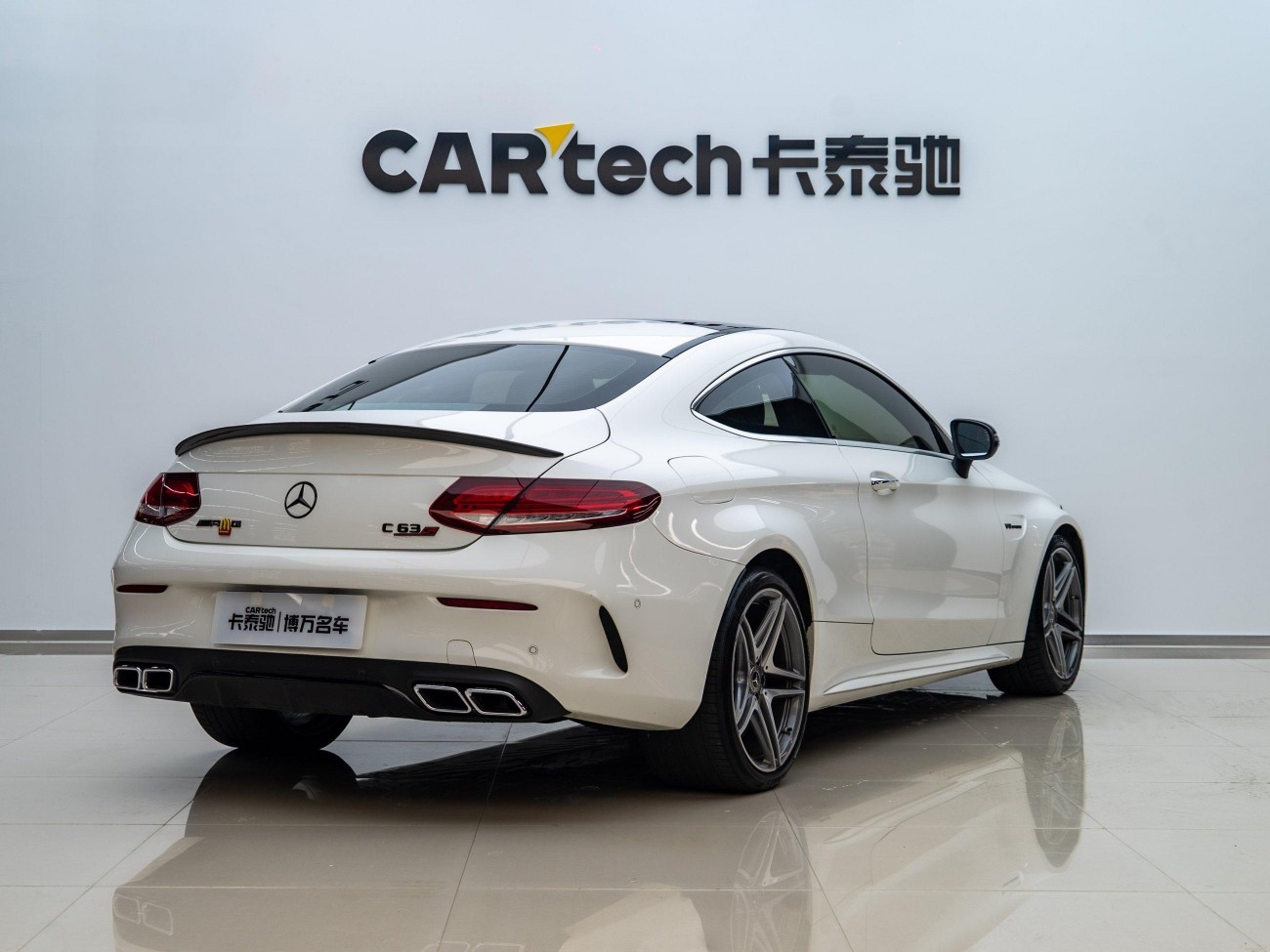 Mercedes-Benz C63 2019