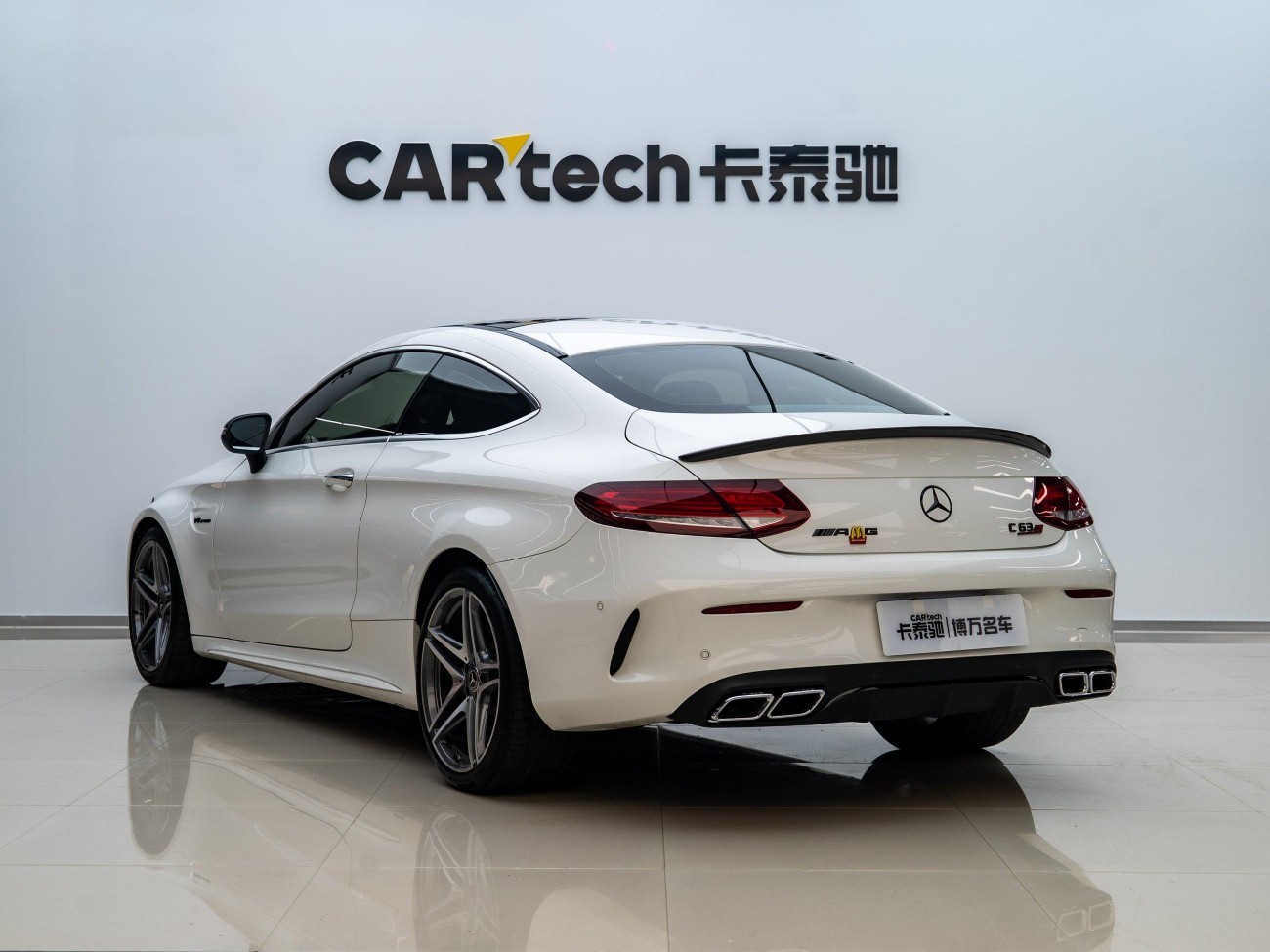 Mercedes-Benz C63 2019