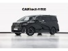 Toyota Vellfire 2024