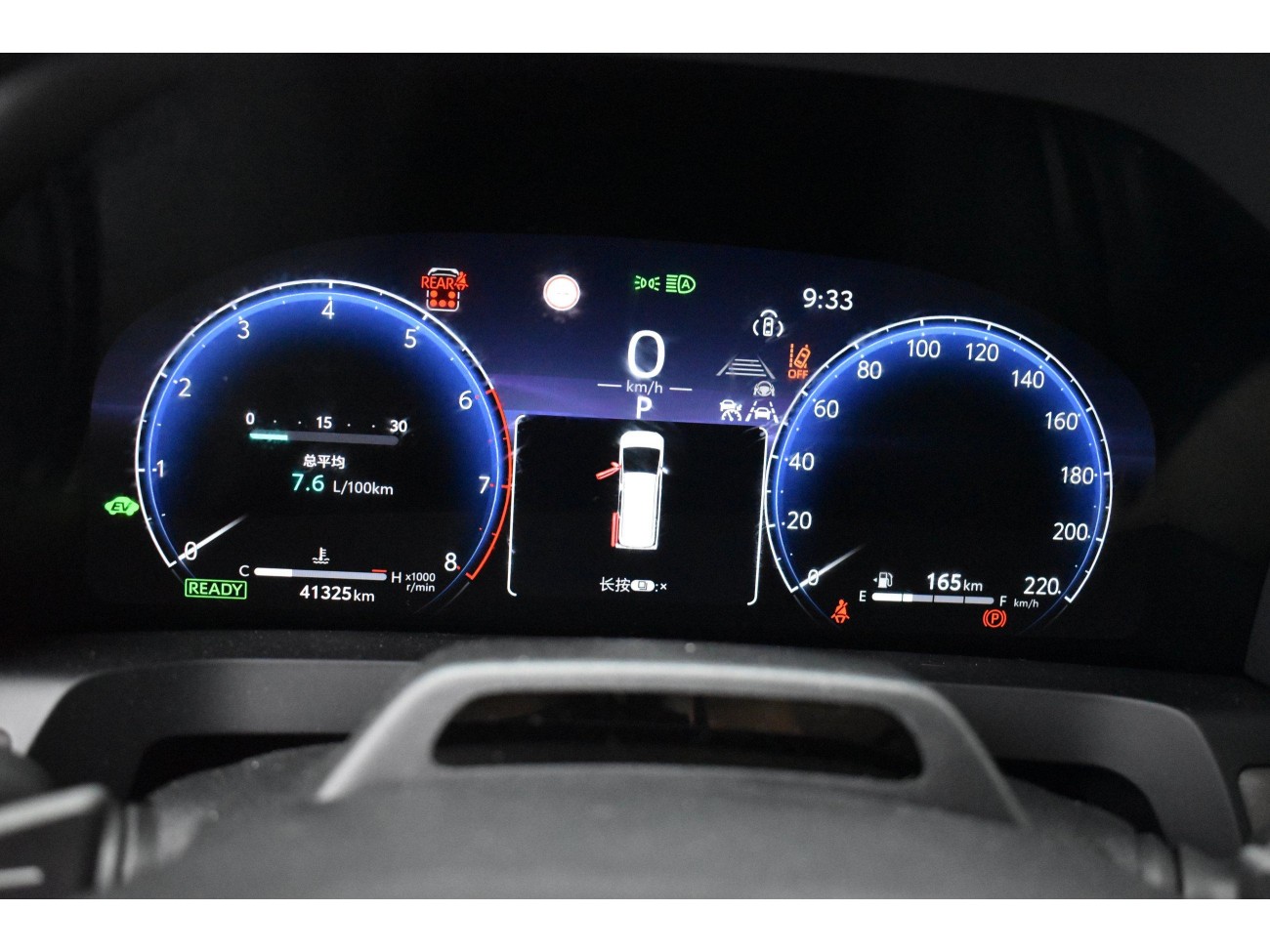 Toyota Vellfire 2024