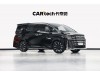 Toyota Vellfire 2024
