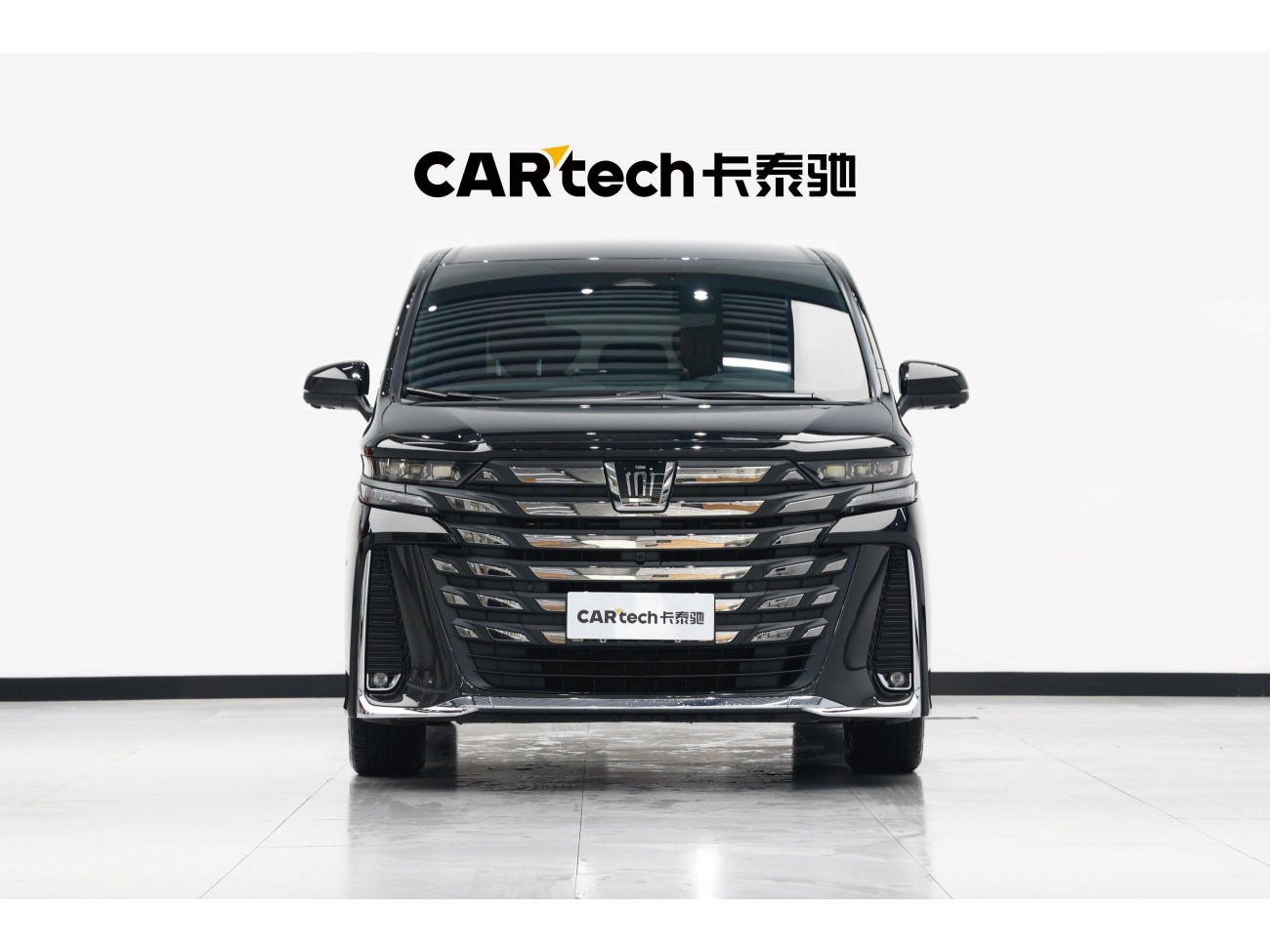 Toyota Vellfire 2024