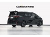 Toyota Vellfire 2024