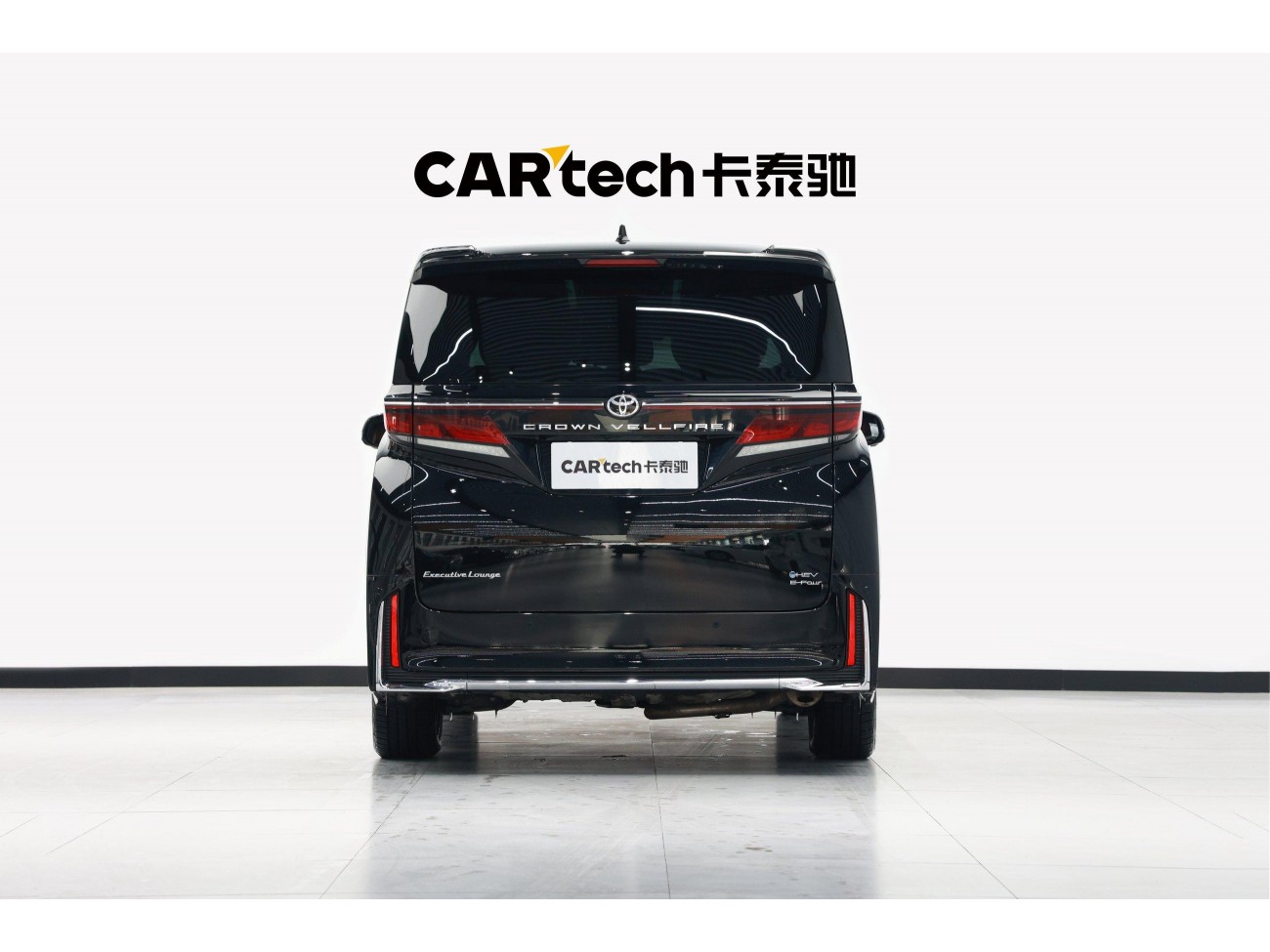 Toyota Vellfire 2024